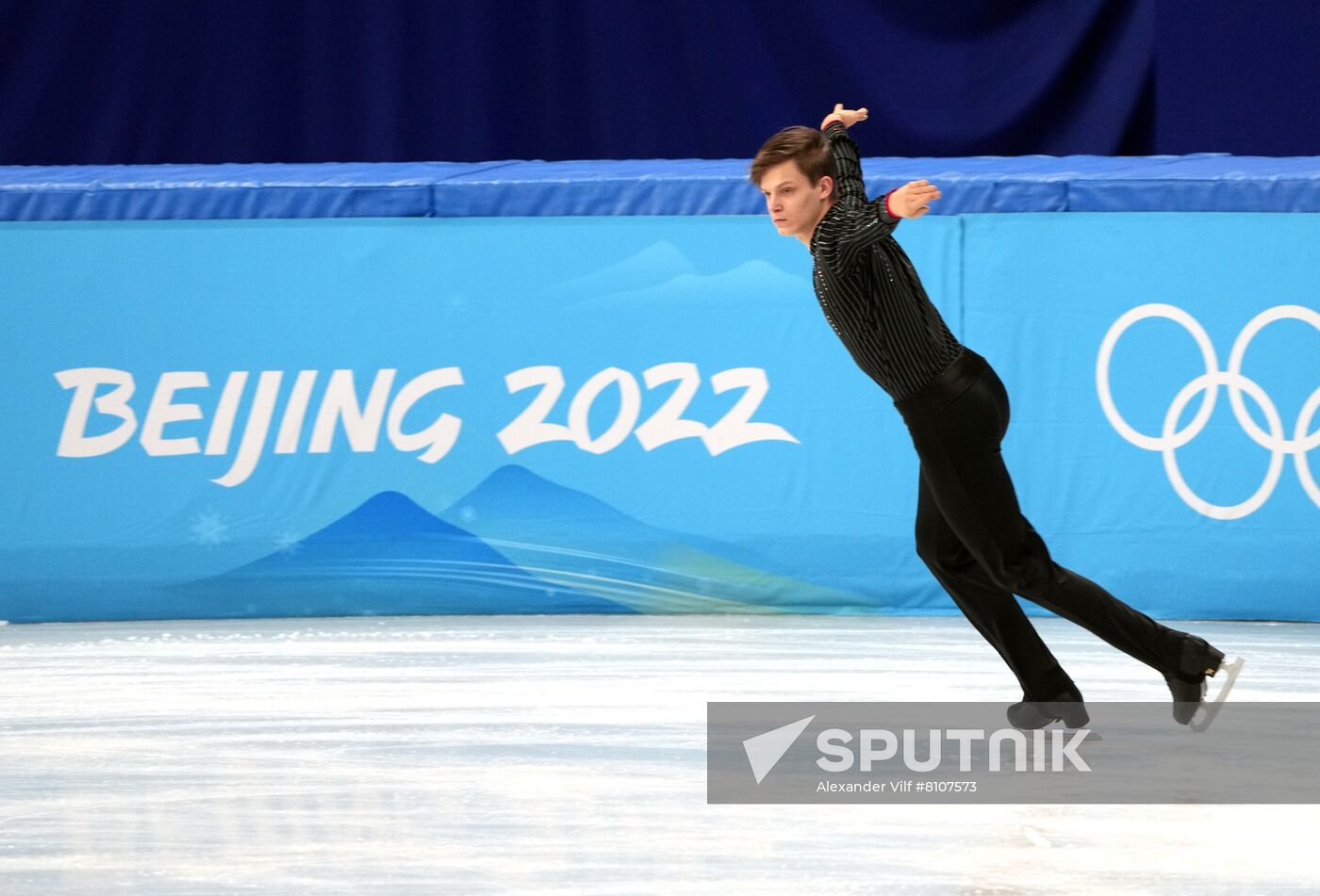 China Olympics 2022 Figure Skating Men
