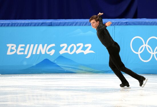 China Olympics 2022 Figure Skating Men