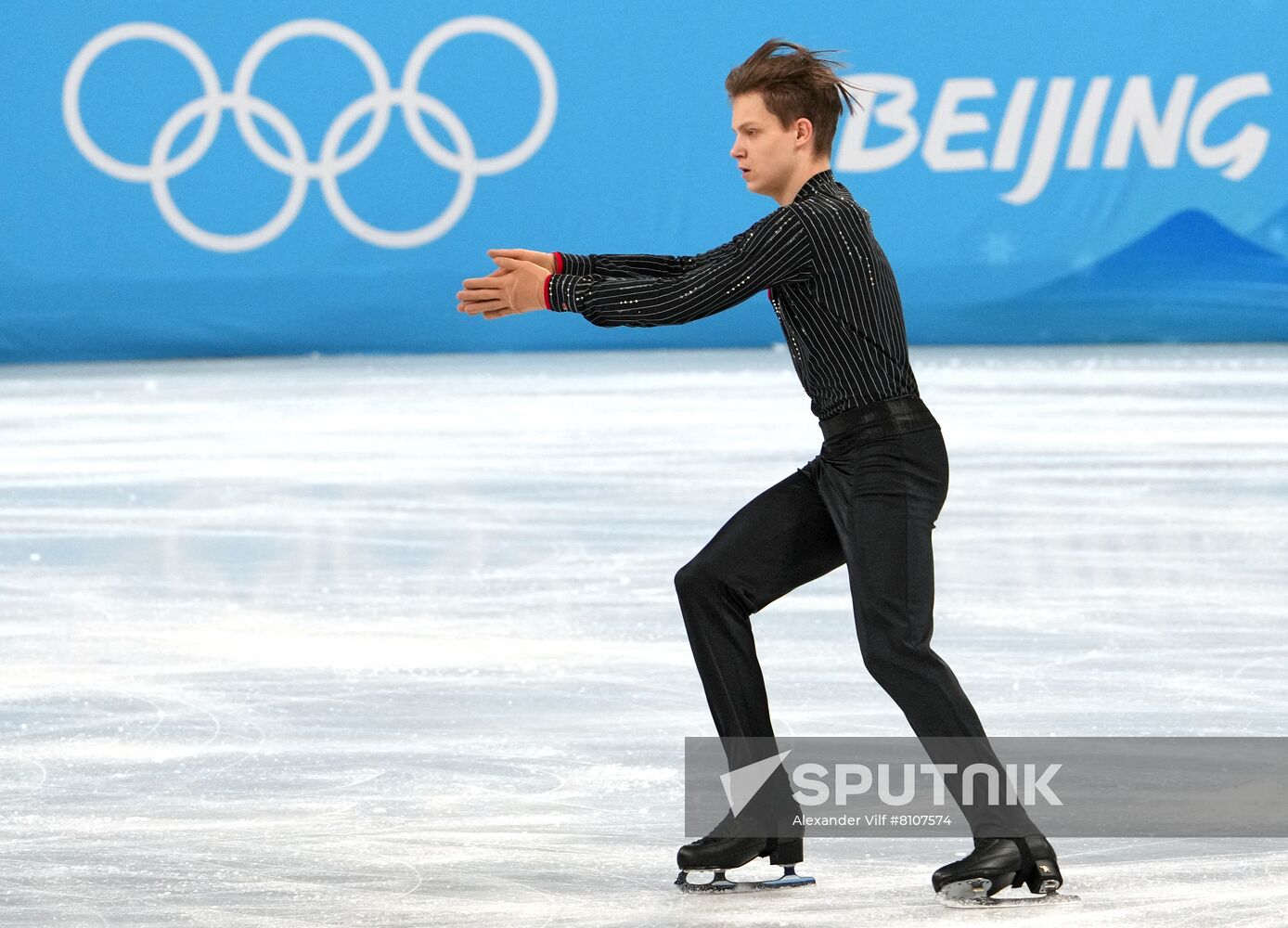 China Olympics 2022 Figure Skating Men