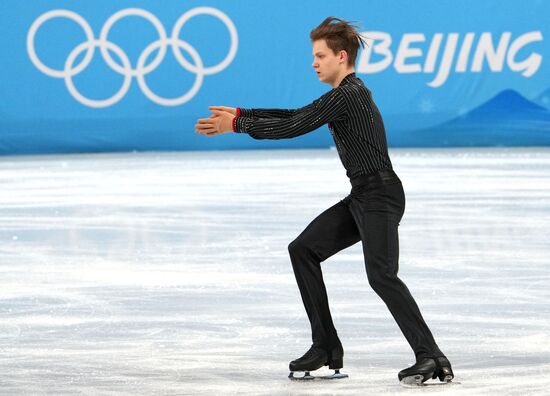 China Olympics 2022 Figure Skating Men