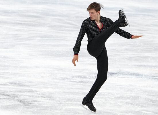 China Olympics 2022 Figure Skating Men