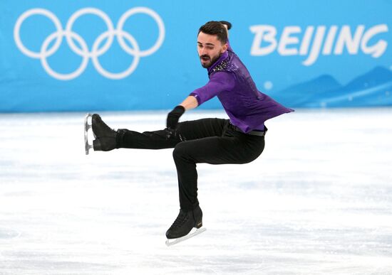China Olympics 2022 Figure Skating Men