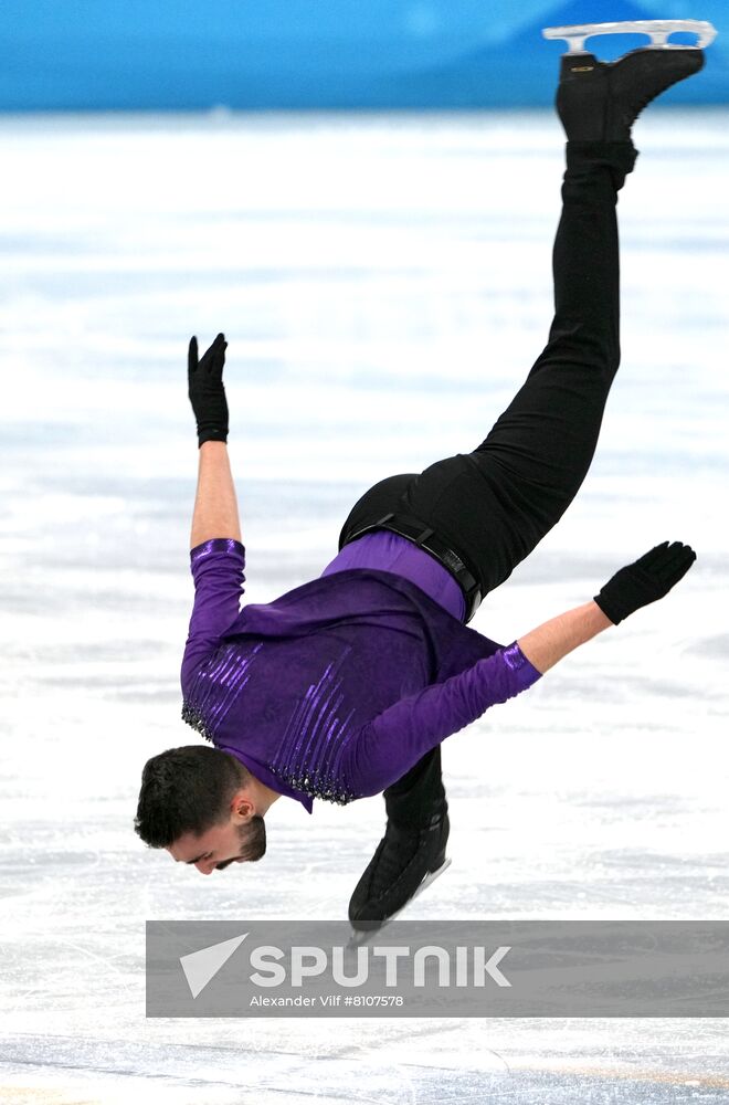 China Olympics 2022 Figure Skating Men
