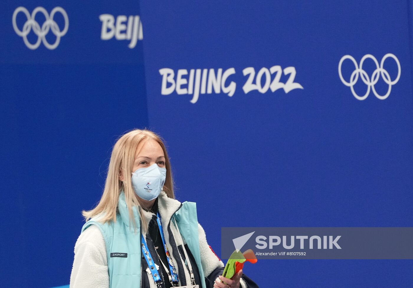 China Olympics 2022 Figure Skating Men