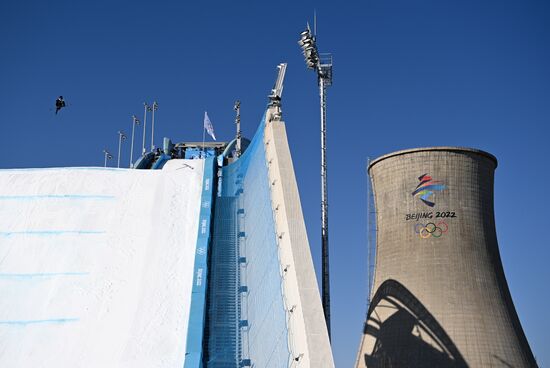 China Olympics 2022 Freestyle Skiing Women