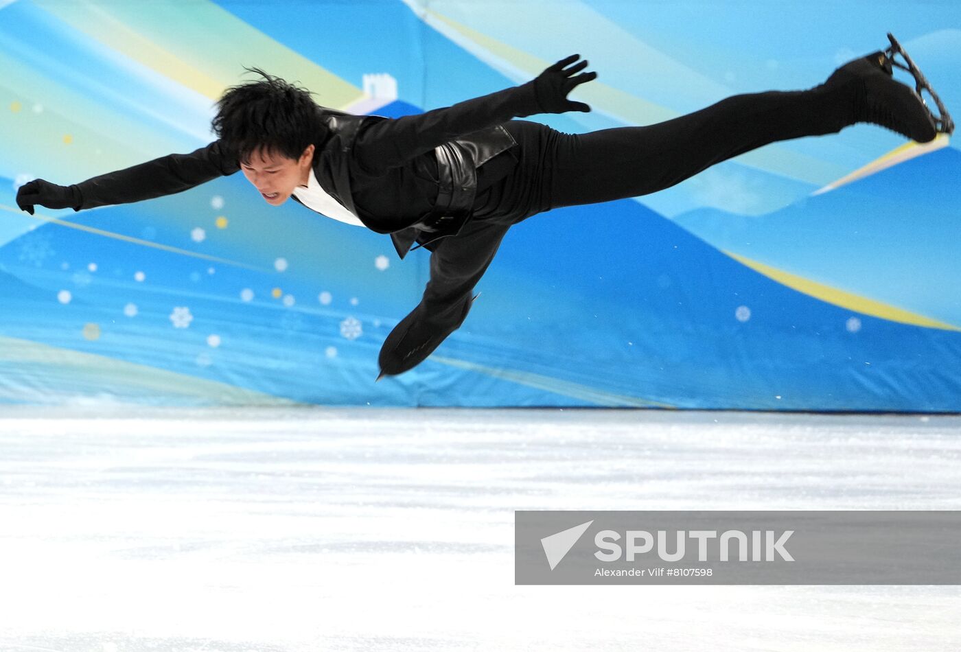China Olympics 2022 Figure Skating Men
