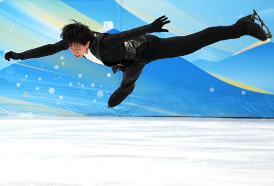 China Olympics 2022 Figure Skating Men
