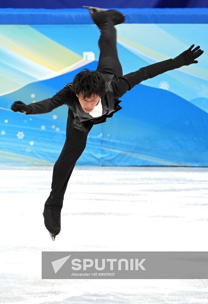 China Olympics 2022 Figure Skating Men