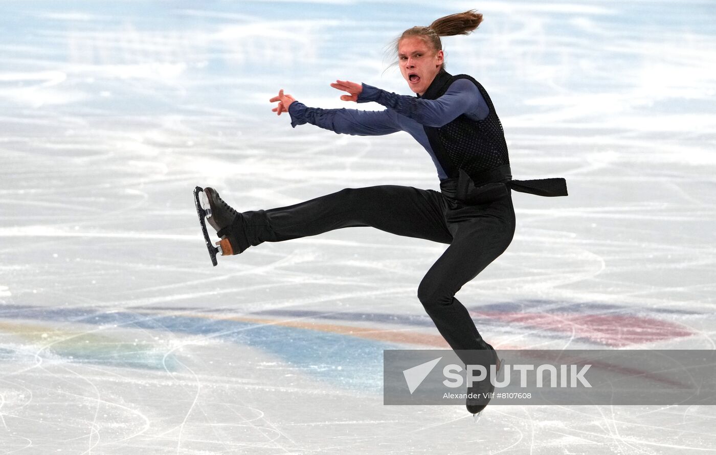 China Olympics 2022 Figure Skating Men