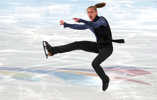 China Olympics 2022 Figure Skating Men