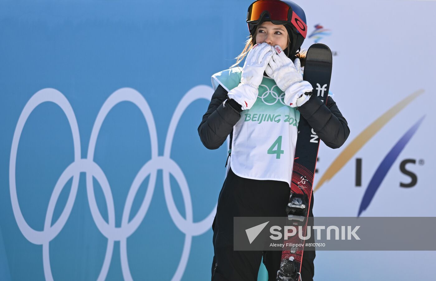 China Olympics 2022 Freestyle Skiing Women