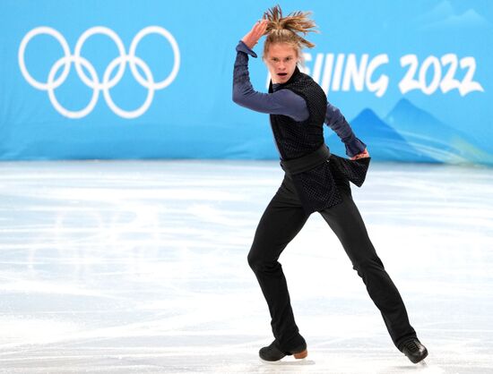 China Olympics 2022 Figure Skating Men