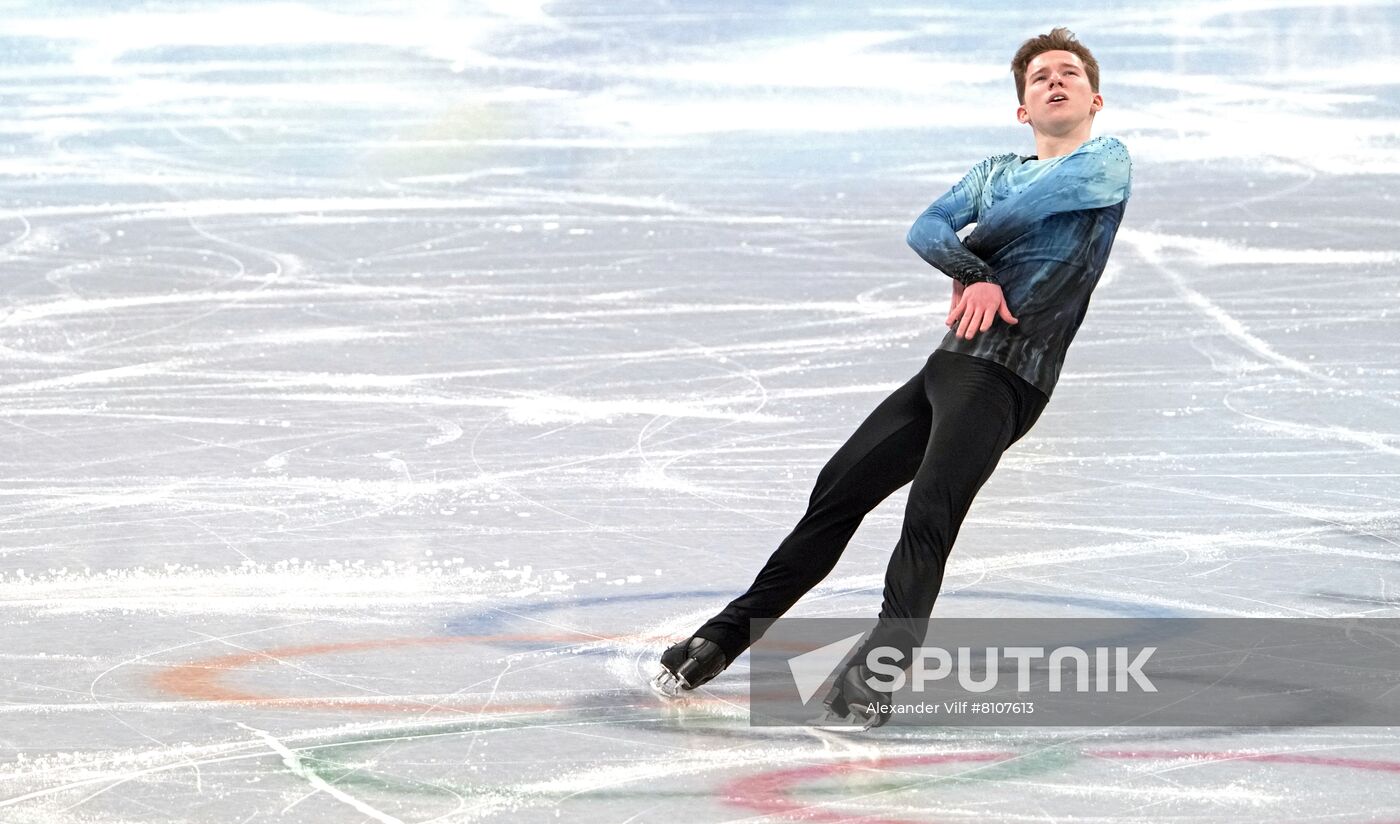 China Olympics 2022 Figure Skating Men