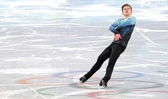 China Olympics 2022 Figure Skating Men