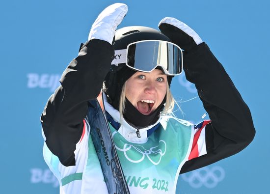 China Olympics 2022 Freestyle Skiing Women