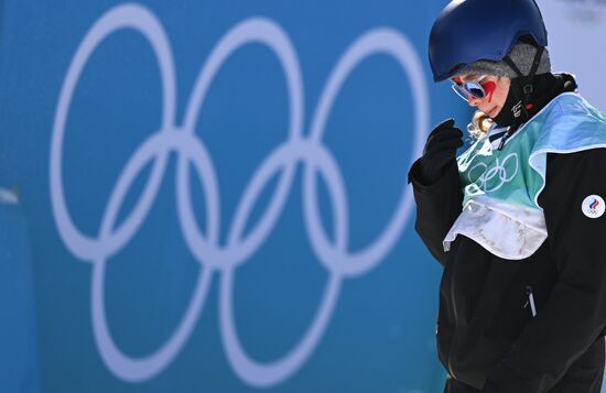China Olympics 2022 Freestyle Skiing Women