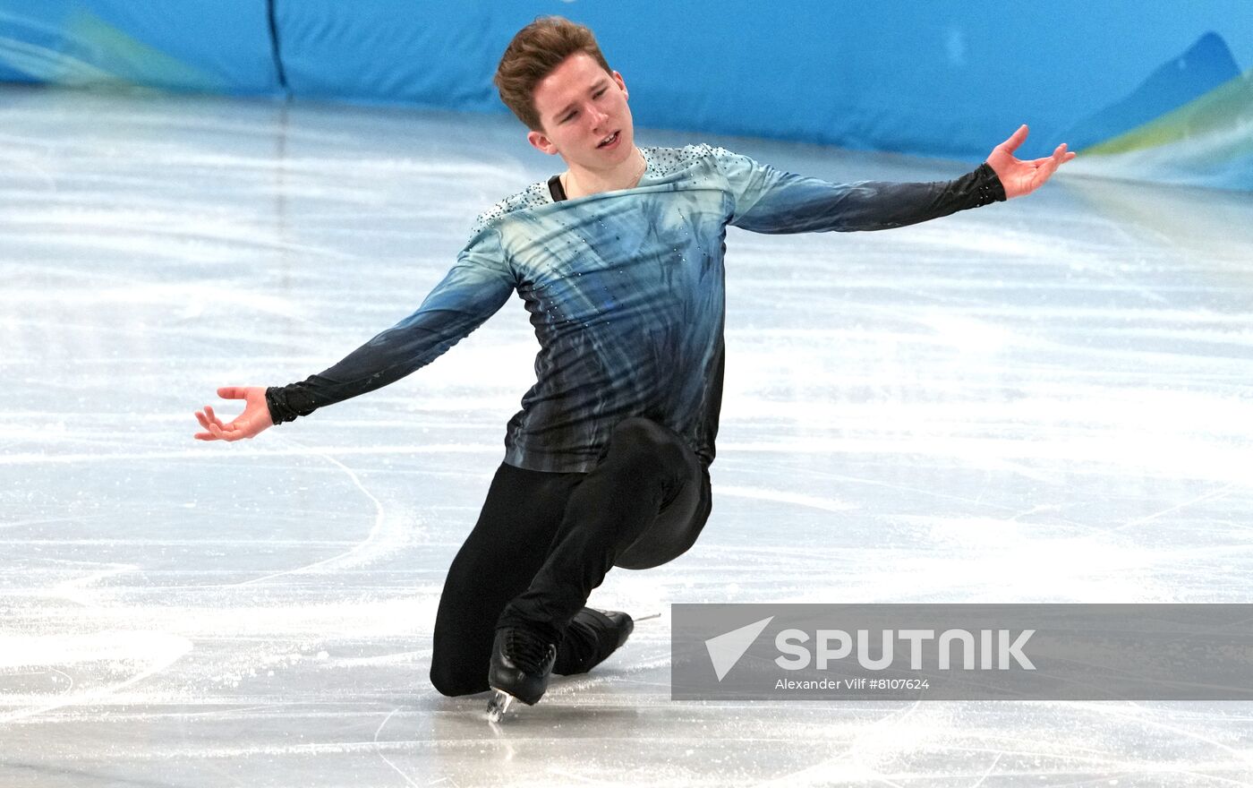 China Olympics 2022 Figure Skating Men