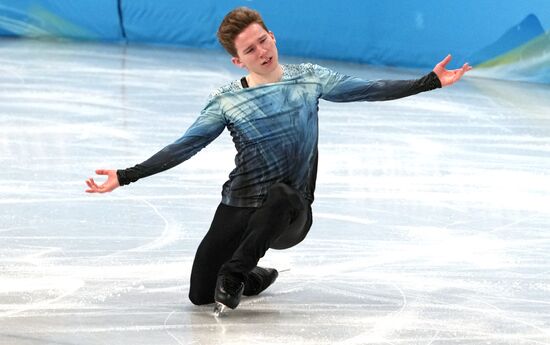 China Olympics 2022 Figure Skating Men