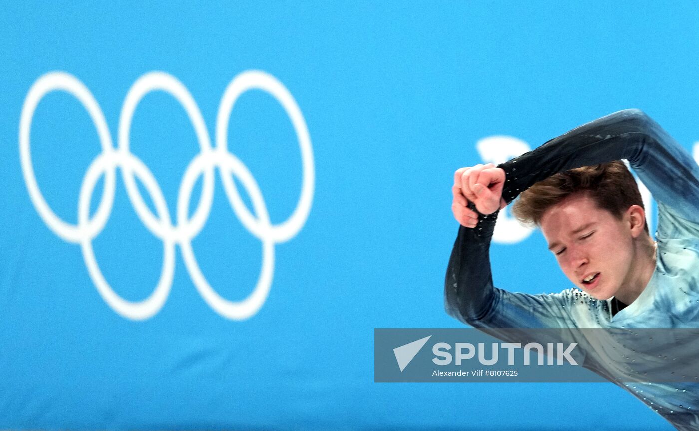 China Olympics 2022 Figure Skating Men