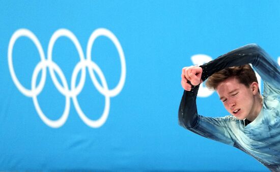 China Olympics 2022 Figure Skating Men