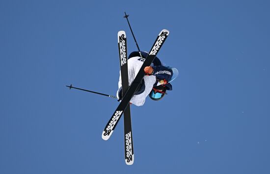 China Olympics 2022 Freestyle Skiing Women