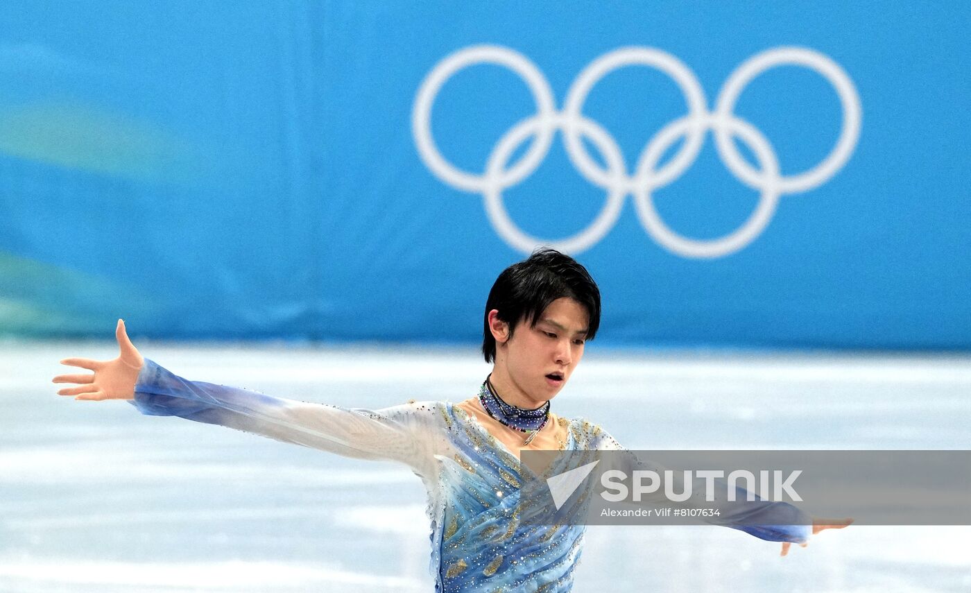 China Olympics 2022 Figure Skating Men