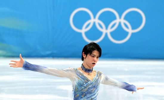 China Olympics 2022 Figure Skating Men