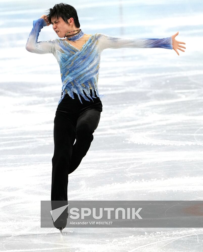 China Olympics 2022 Figure Skating Men