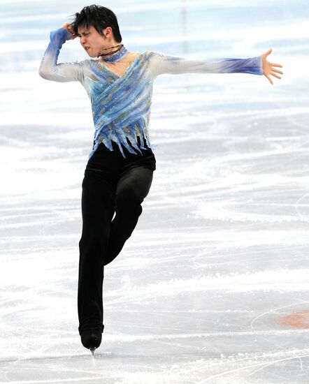 China Olympics 2022 Figure Skating Men