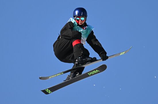 China Olympics 2022 Freestyle Skiing Women