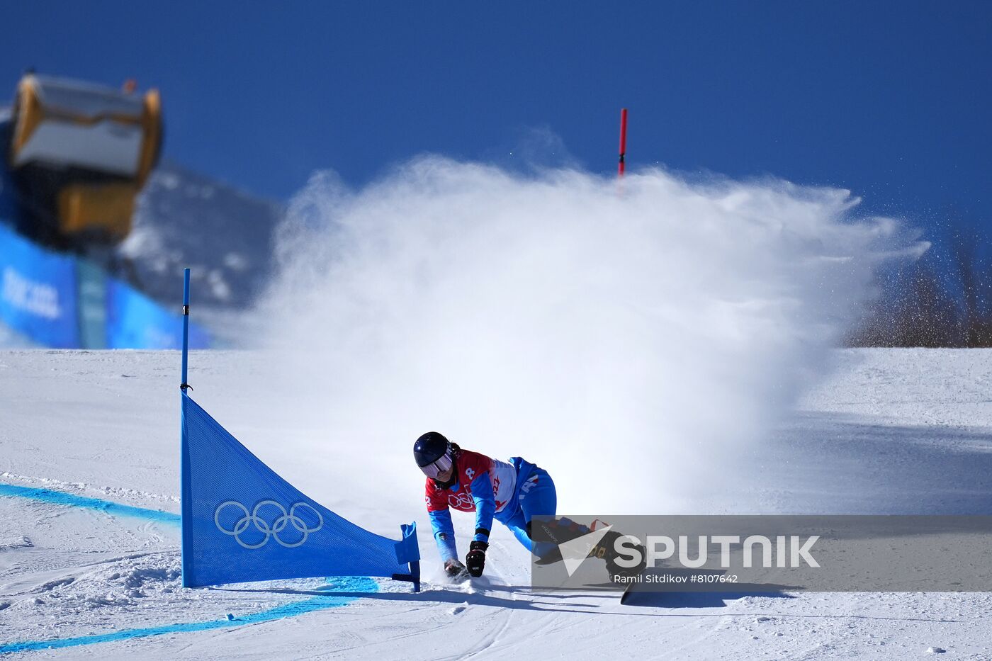 China Olympics 2022 Snowboard Women