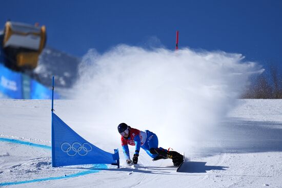 China Olympics 2022 Snowboard Women