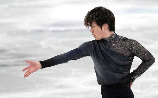 China Olympics 2022 Figure Skating Men