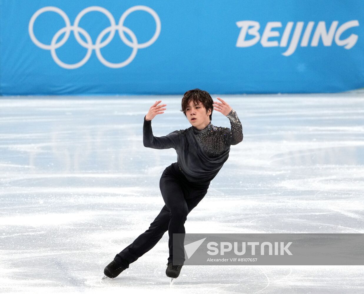 China Olympics 2022 Figure Skating Men