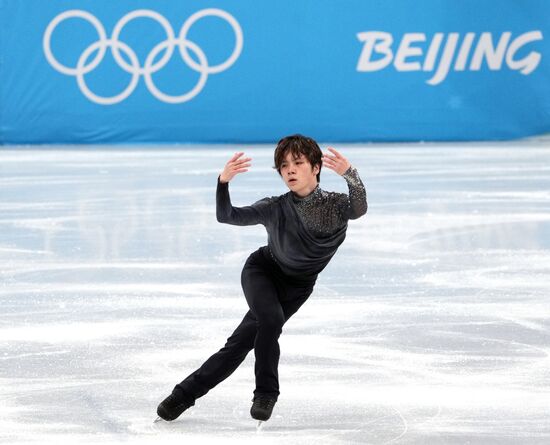 China Olympics 2022 Figure Skating Men