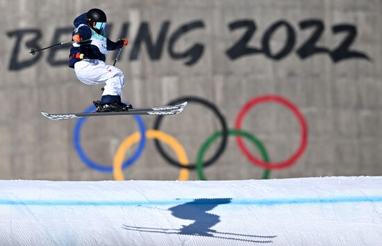 China Olympics 2022 Freestyle Skiing Women