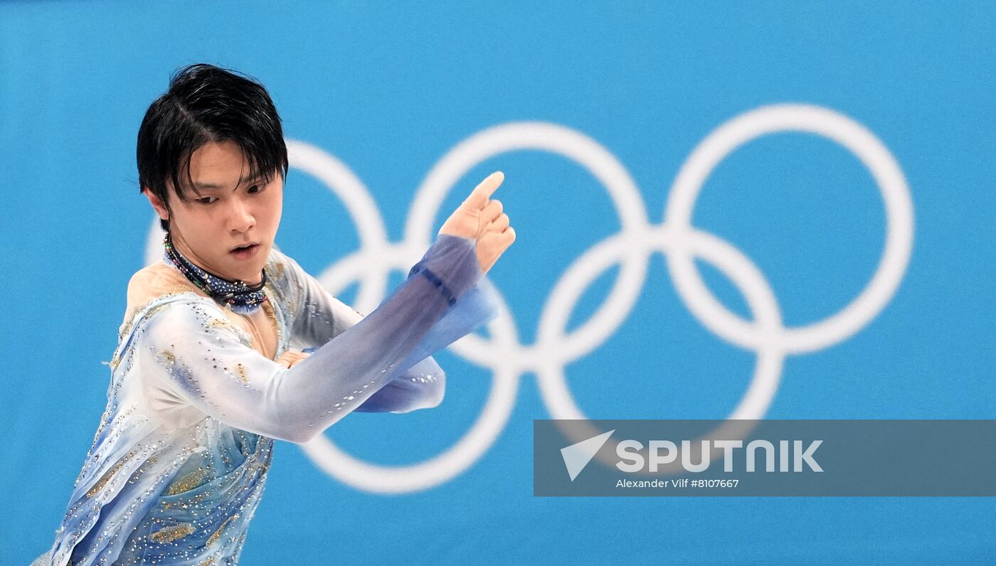 China Olympics 2022 Figure Skating Men