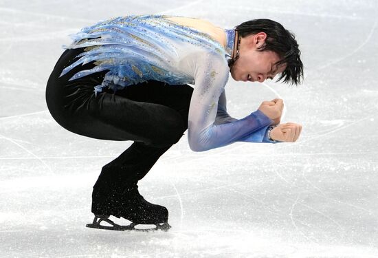 China Olympics 2022 Figure Skating Men