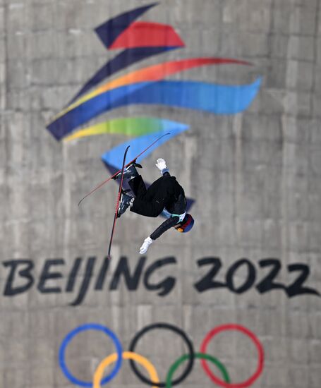 China Olympics 2022 Freestyle Skiing Women