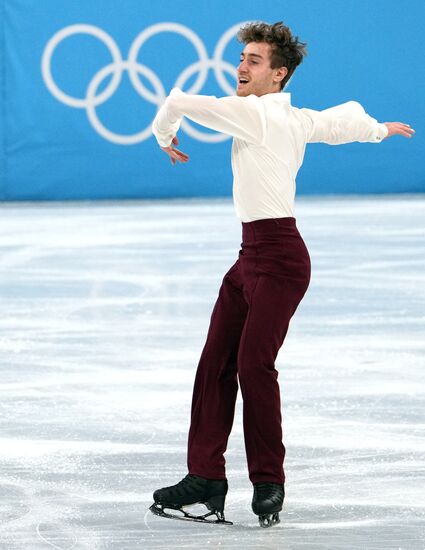 China Olympics 2022 Figure Skating Men