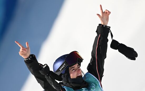China Olympics 2022 Freestyle Skiing Women