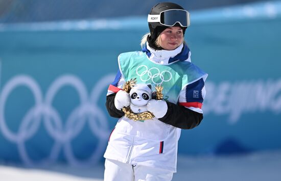 China Olympics 2022 Freestyle Skiing Women