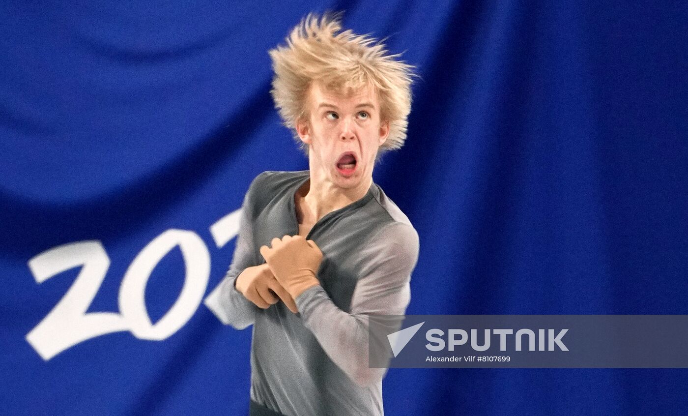 China Olympics 2022 Figure Skating Men