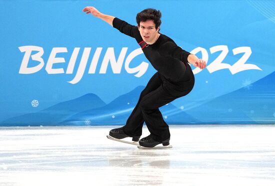 China Olympics 2022 Figure Skating Men
