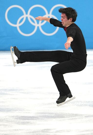 China Olympics 2022 Figure Skating Men