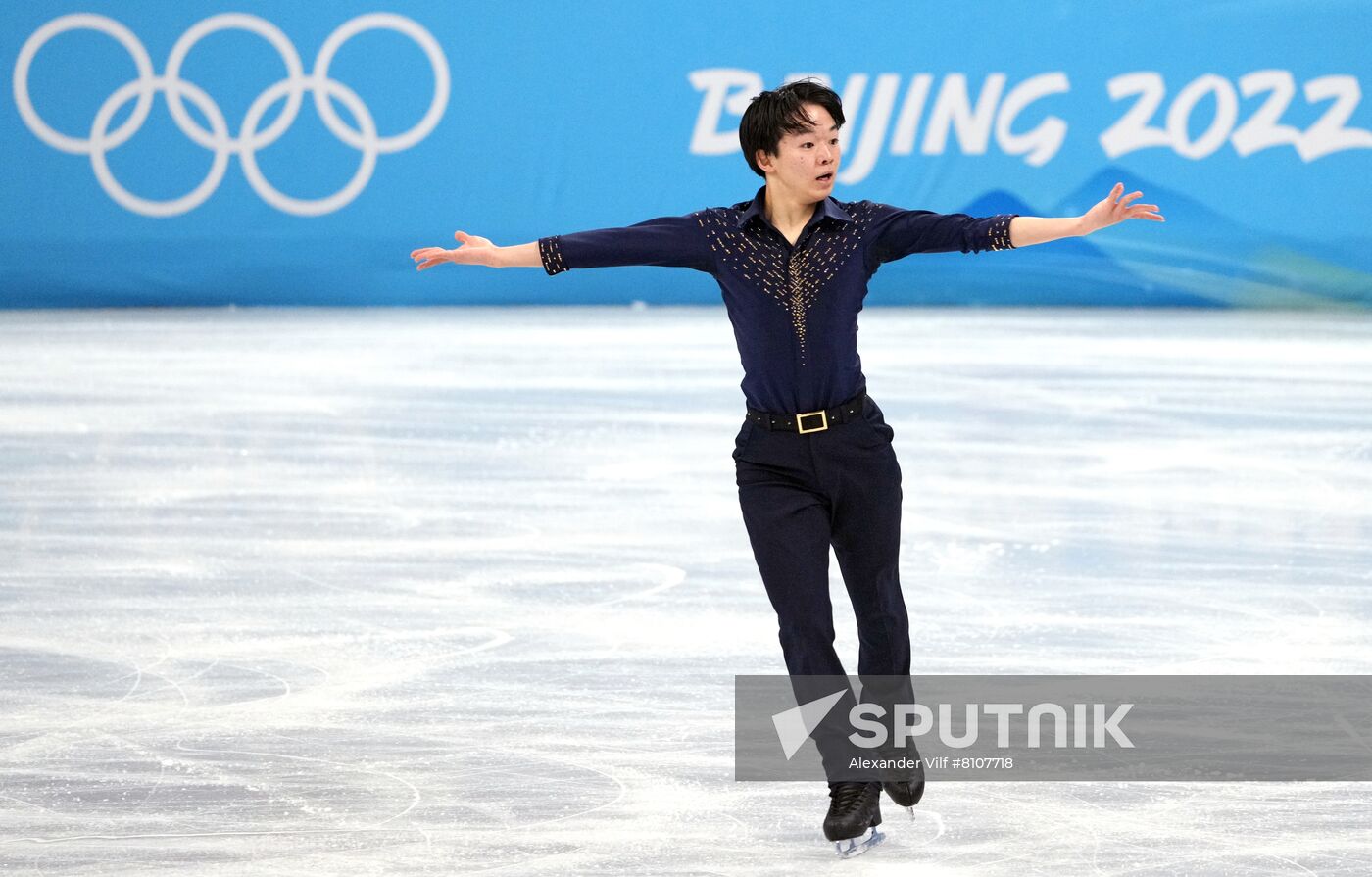 China Olympics 2022 Figure Skating Men