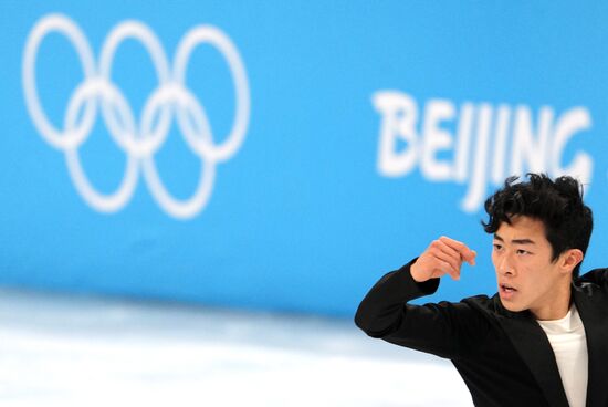 China Olympics 2022 Figure Skating Men