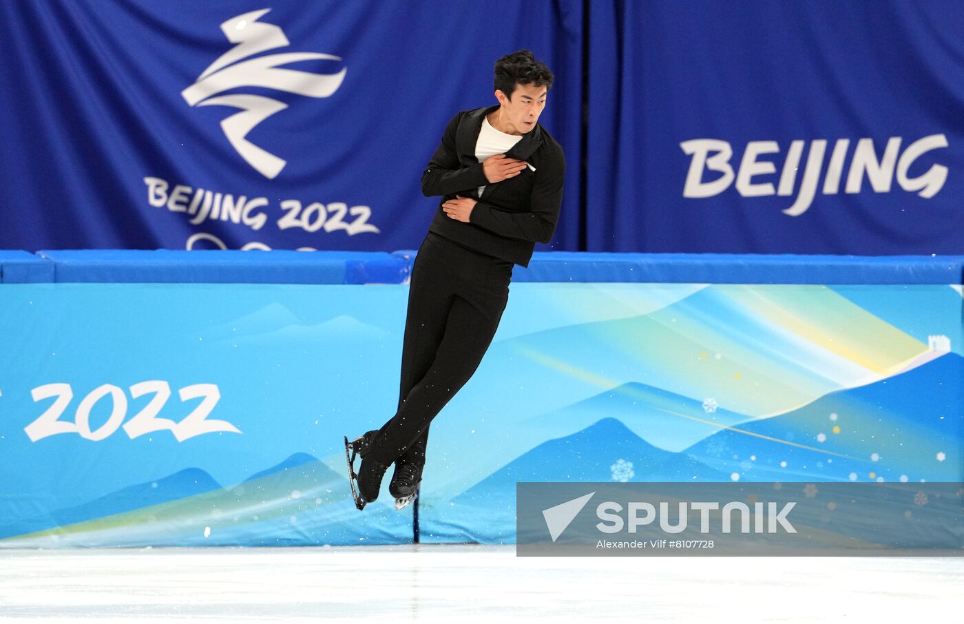 China Olympics 2022 Figure Skating Men