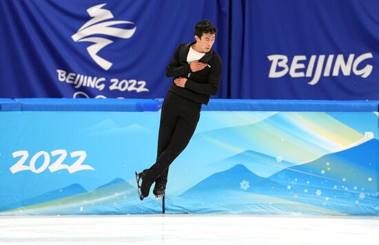 China Olympics 2022 Figure Skating Men