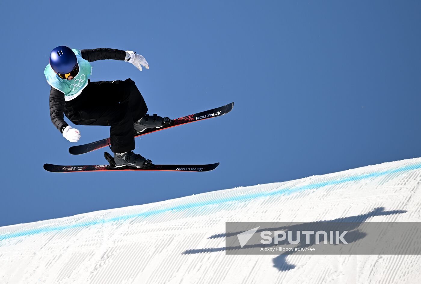 China Olympics 2022 Freestyle Skiing Women